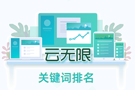 黑帽seo是什么，seo黑帽技术有哪些